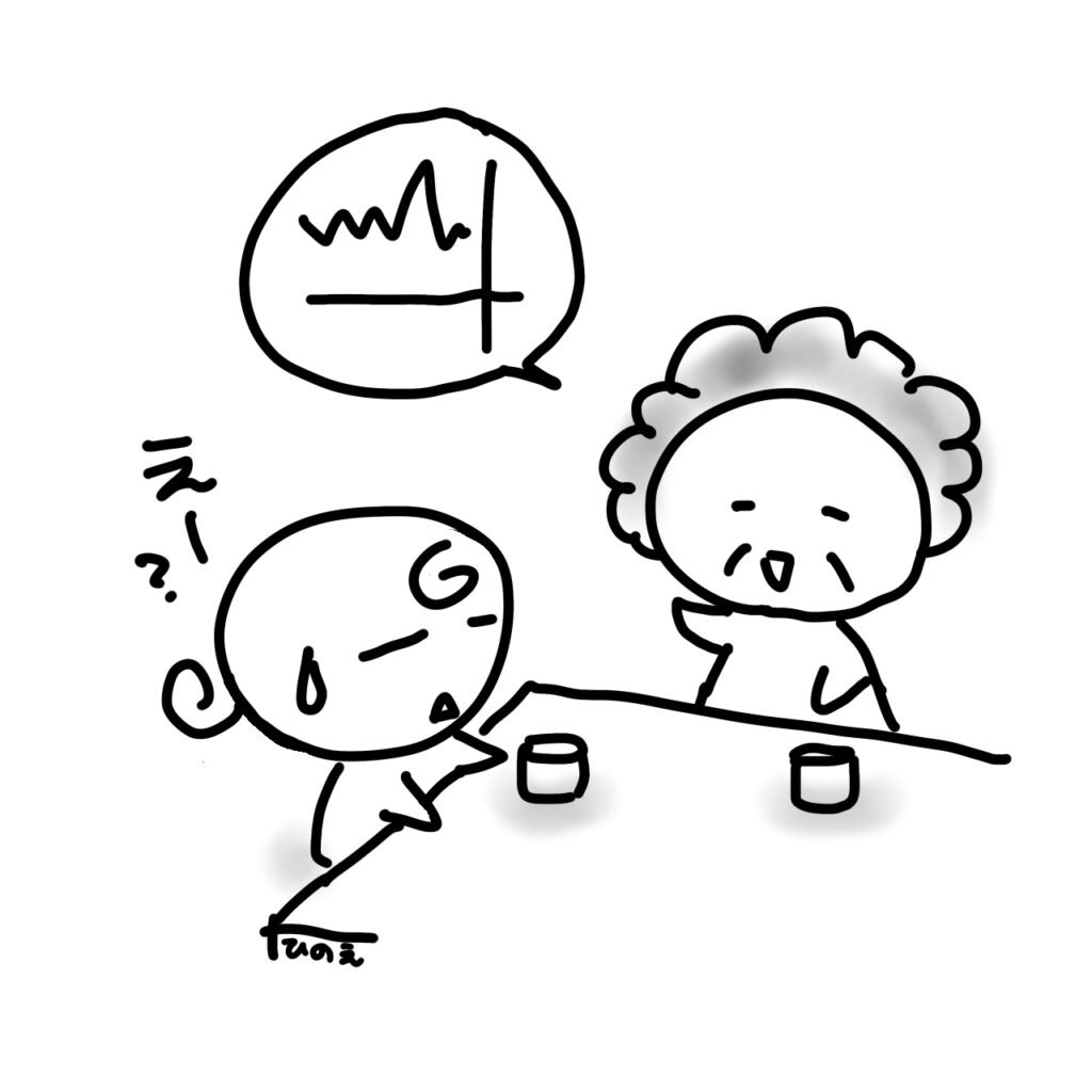 株を語る母